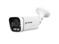 Starling Series camera ST-IP-WP-020