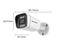 Starling Series camera ST-IP-WP-23