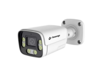 Starling Series camera ST-IP-WP-025