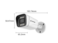 Starling Series camera ST-IP-WP-024